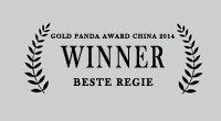 PreisGoldPandaAward
